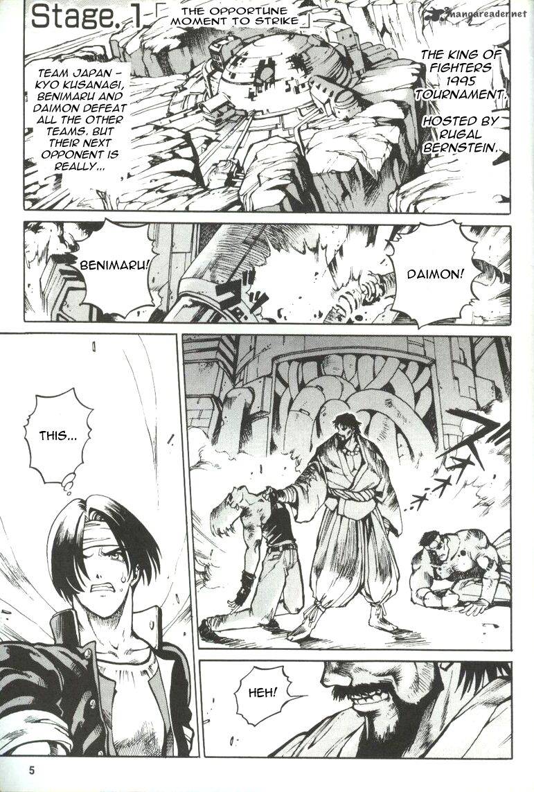 The King Of Fighters Kyo Chapter 1 Page 7