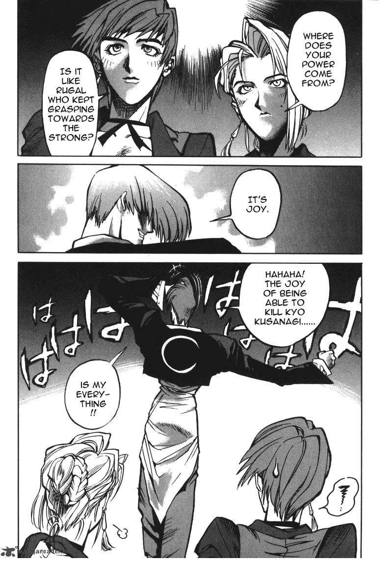 The King Of Fighters Kyo Chapter 10 Page 10
