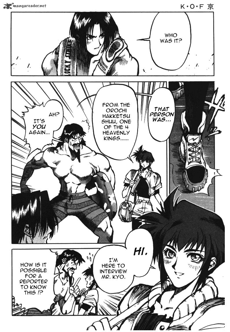 The King Of Fighters Kyo Chapter 10 Page 22