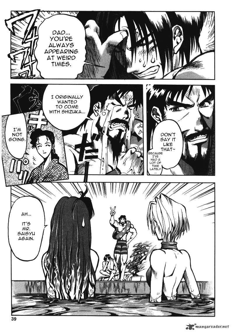 The King Of Fighters Kyo Chapter 10 Page 7