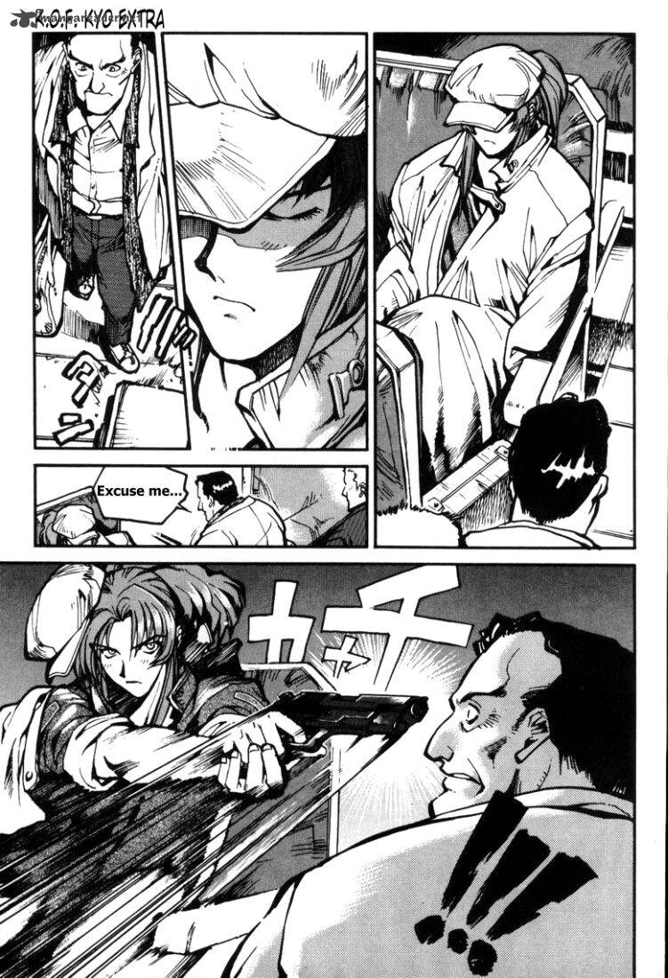 The King Of Fighters Kyo Chapter 11 Page 4