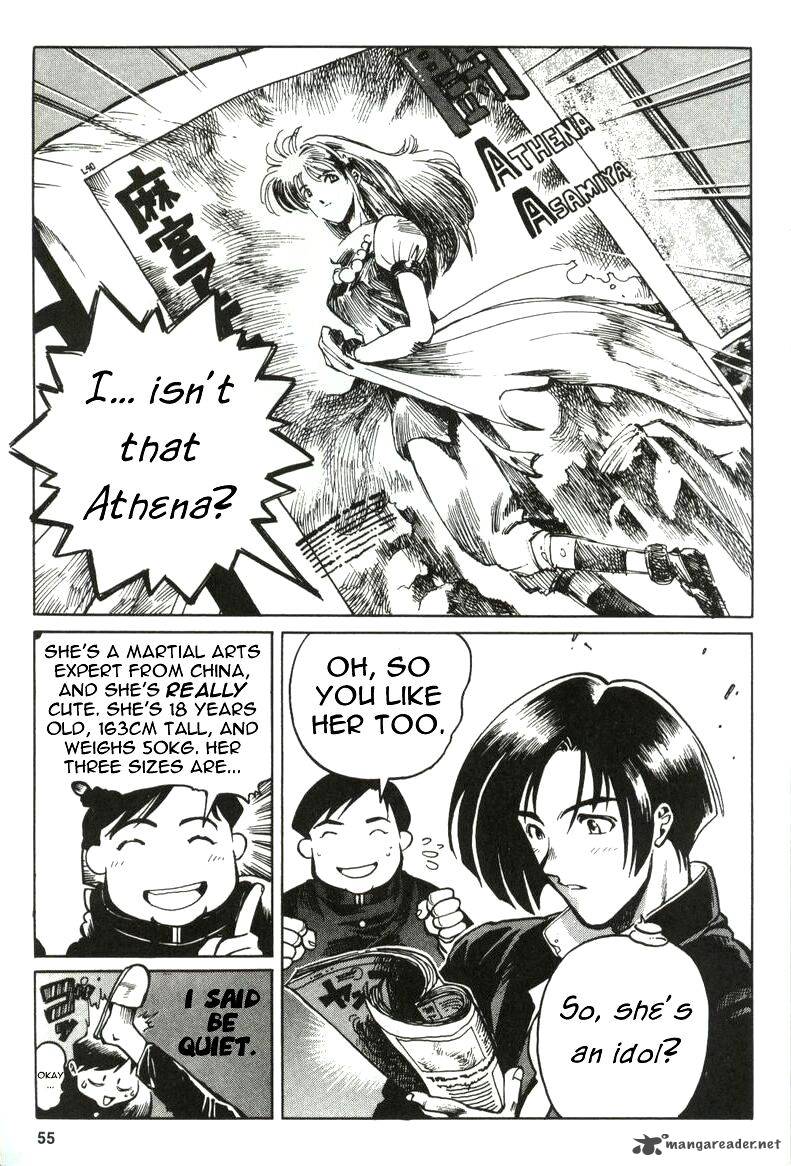 The King Of Fighters Kyo Chapter 2 Page 11