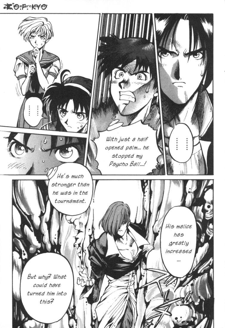 The King Of Fighters Kyo Chapter 3 Page 11