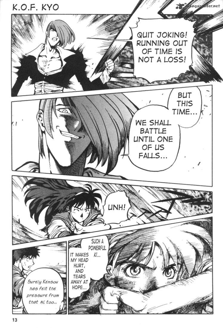 The King Of Fighters Kyo Chapter 3 Page 13