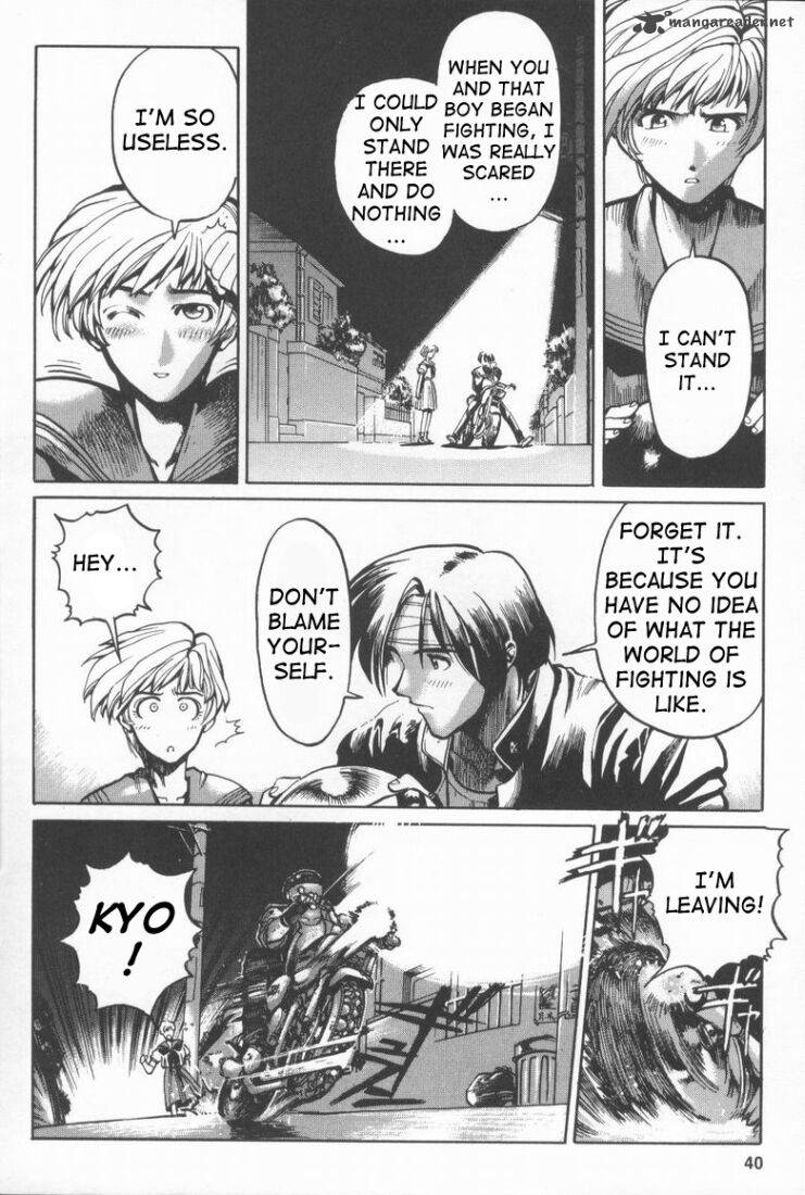 The King Of Fighters Kyo Chapter 3 Page 39