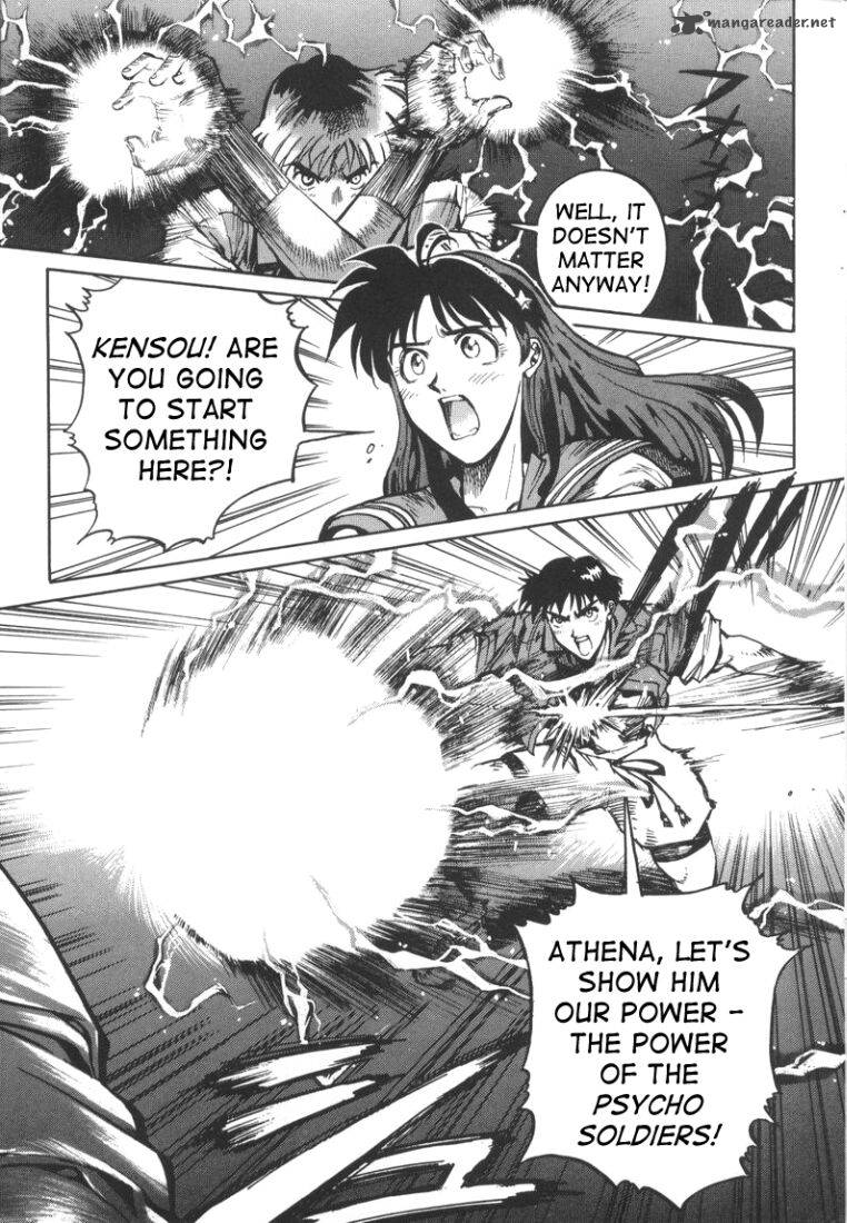 The King Of Fighters Kyo Chapter 3 Page 9