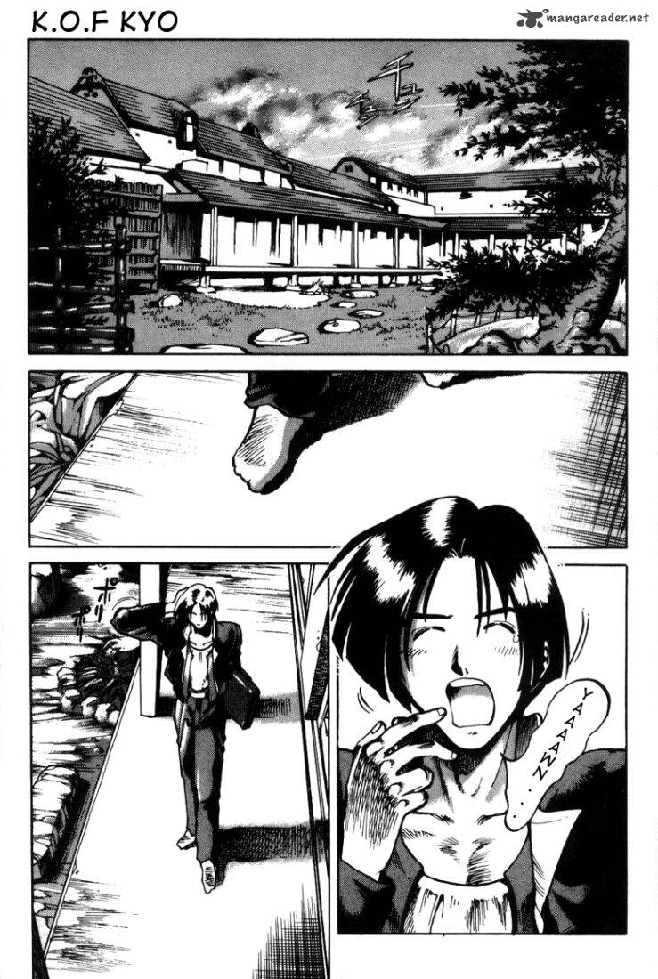 The King Of Fighters Kyo Chapter 4 Page 2