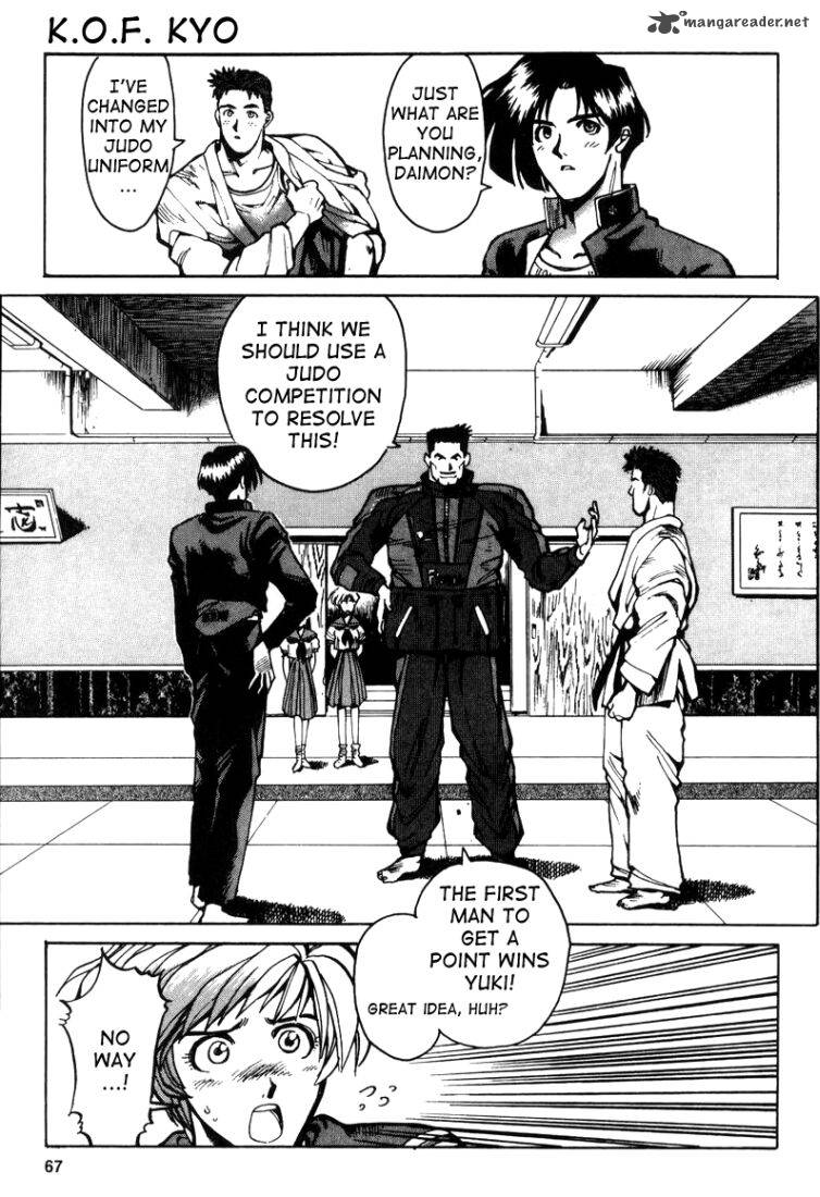 The King Of Fighters Kyo Chapter 4 Page 25