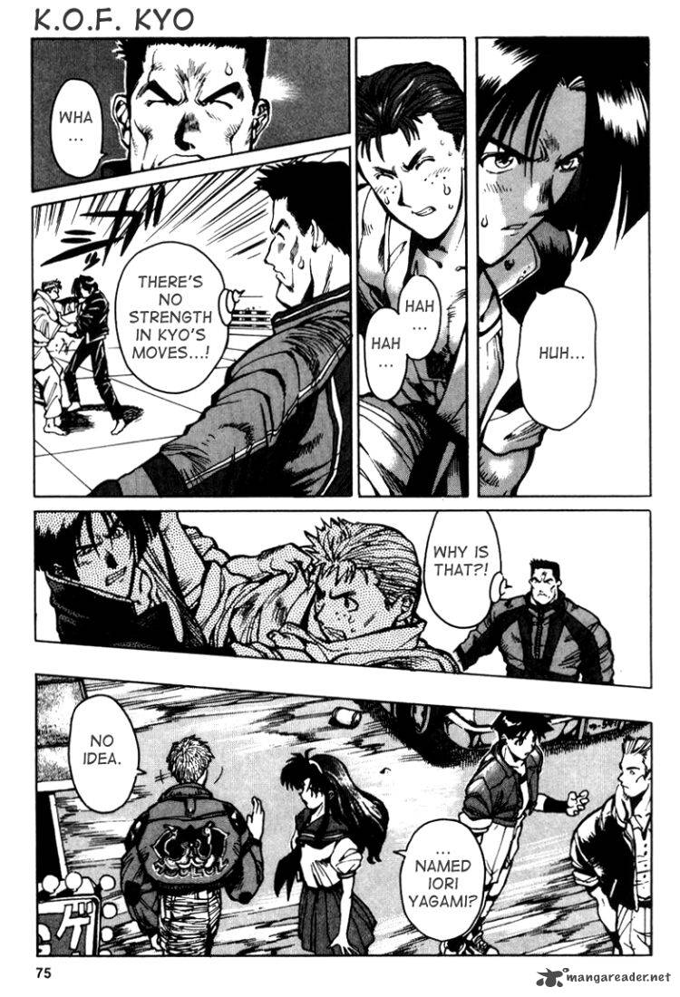 The King Of Fighters Kyo Chapter 4 Page 33