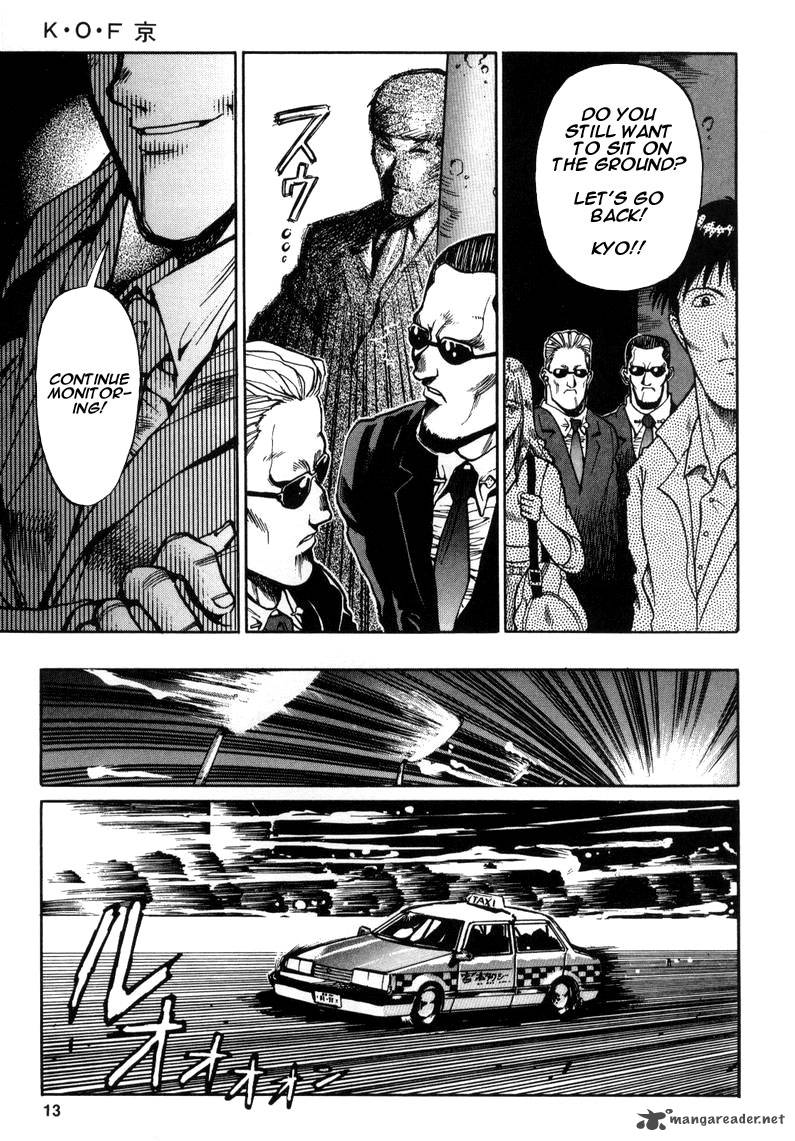The King Of Fighters Kyo Chapter 5 Page 13