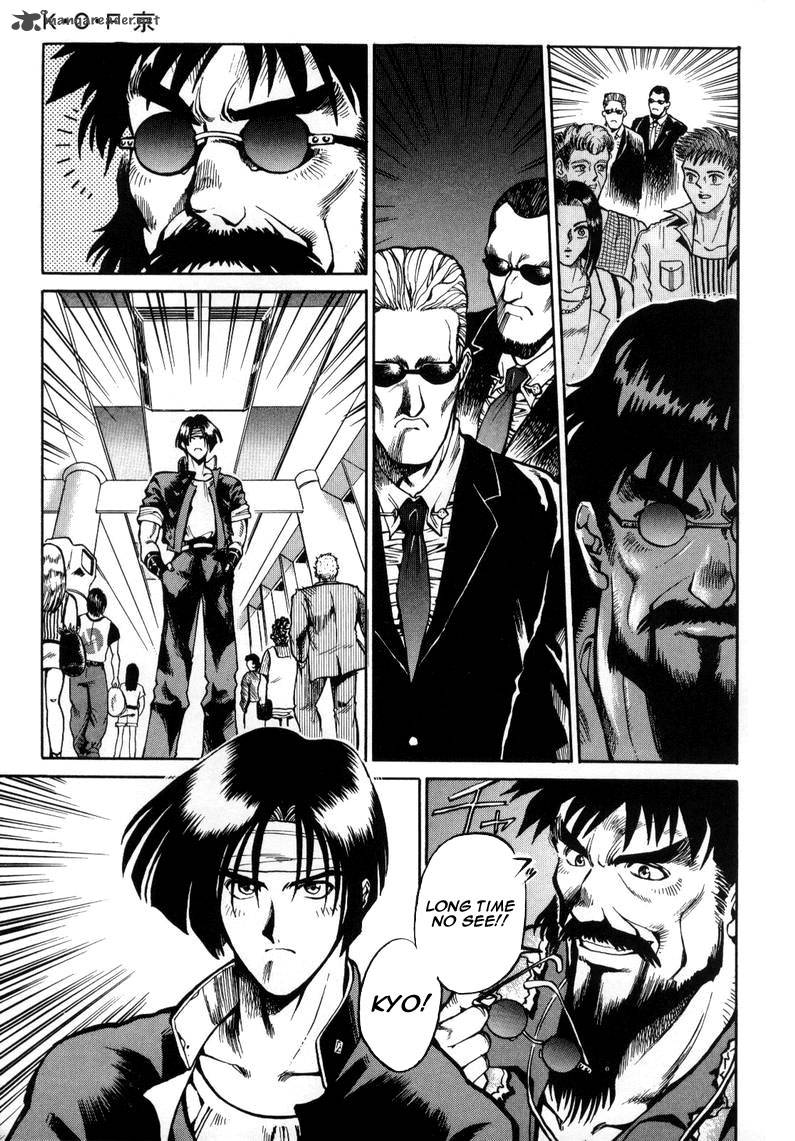 The King Of Fighters Kyo Chapter 5 Page 5