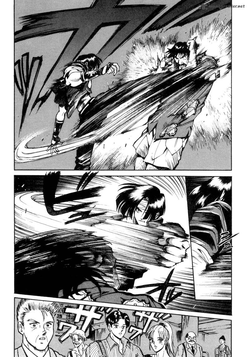 The King Of Fighters Kyo Chapter 5 Page 7
