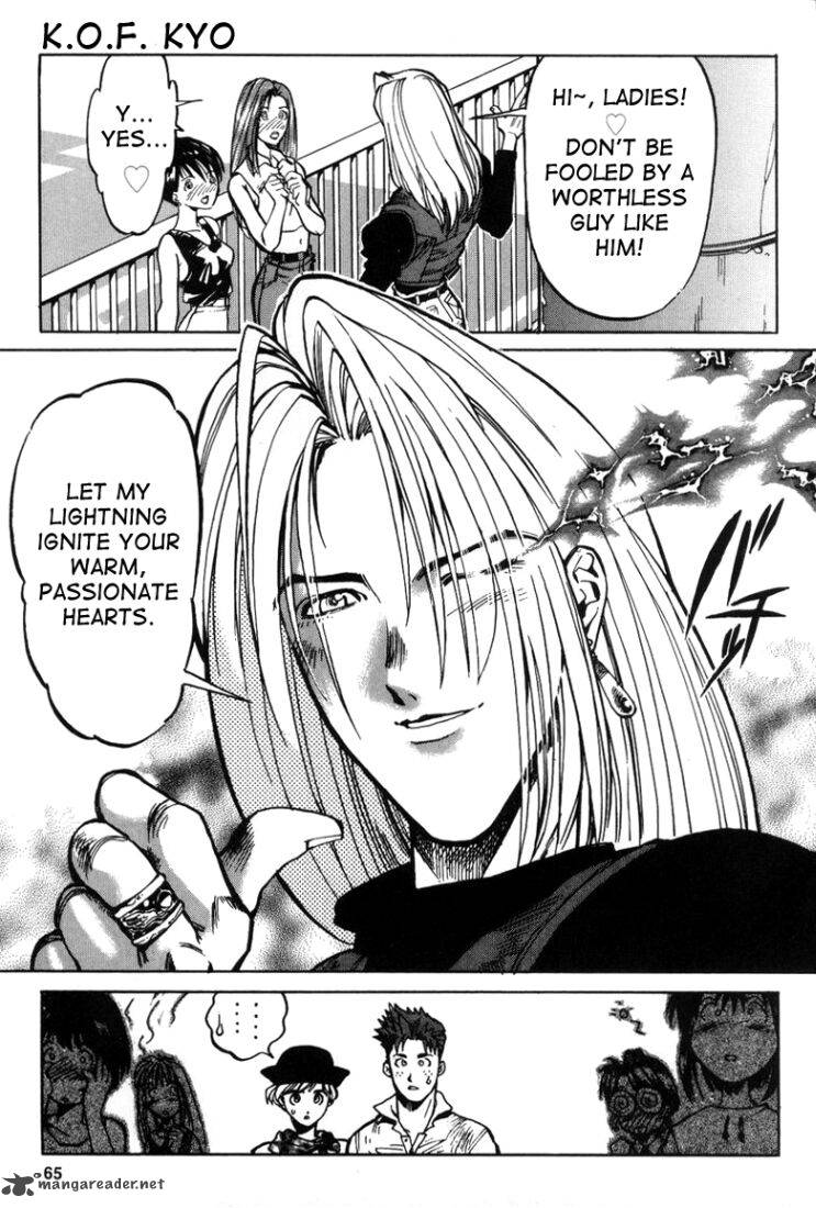 The King Of Fighters Kyo Chapter 6 Page 23