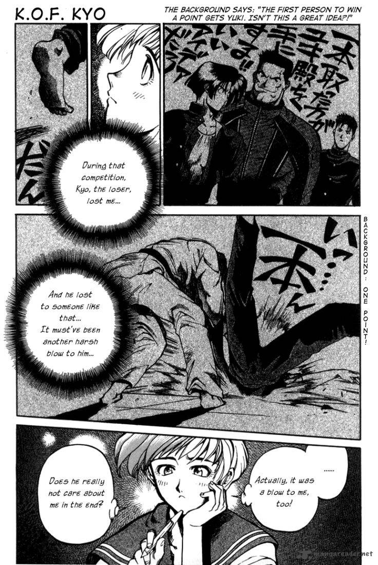 The King Of Fighters Kyo Chapter 6 Page 3