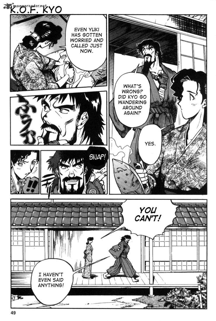 The King Of Fighters Kyo Chapter 6 Page 7