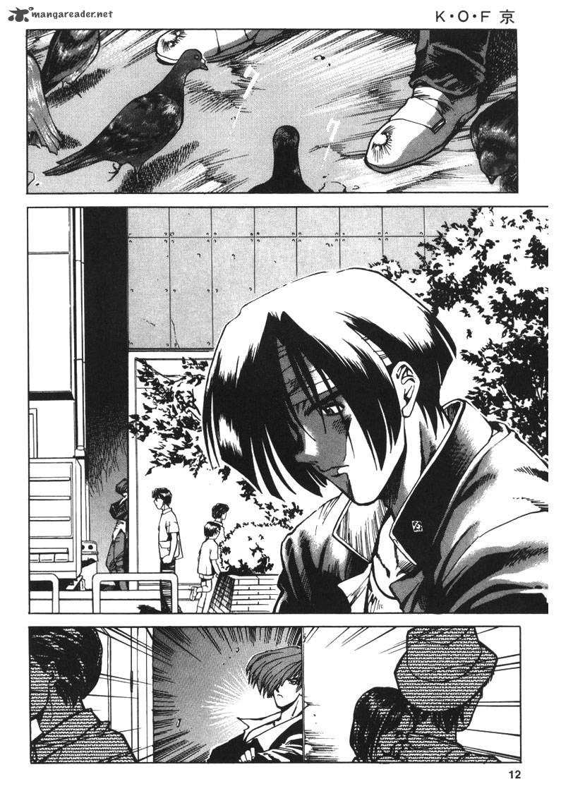 The King Of Fighters Kyo Chapter 7 Page 10