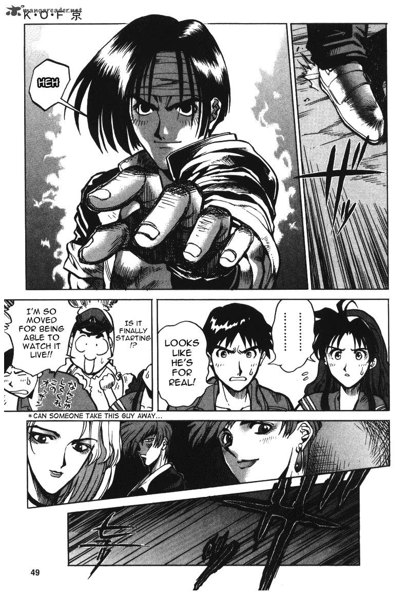 The King Of Fighters Kyo Chapter 8 Page 11
