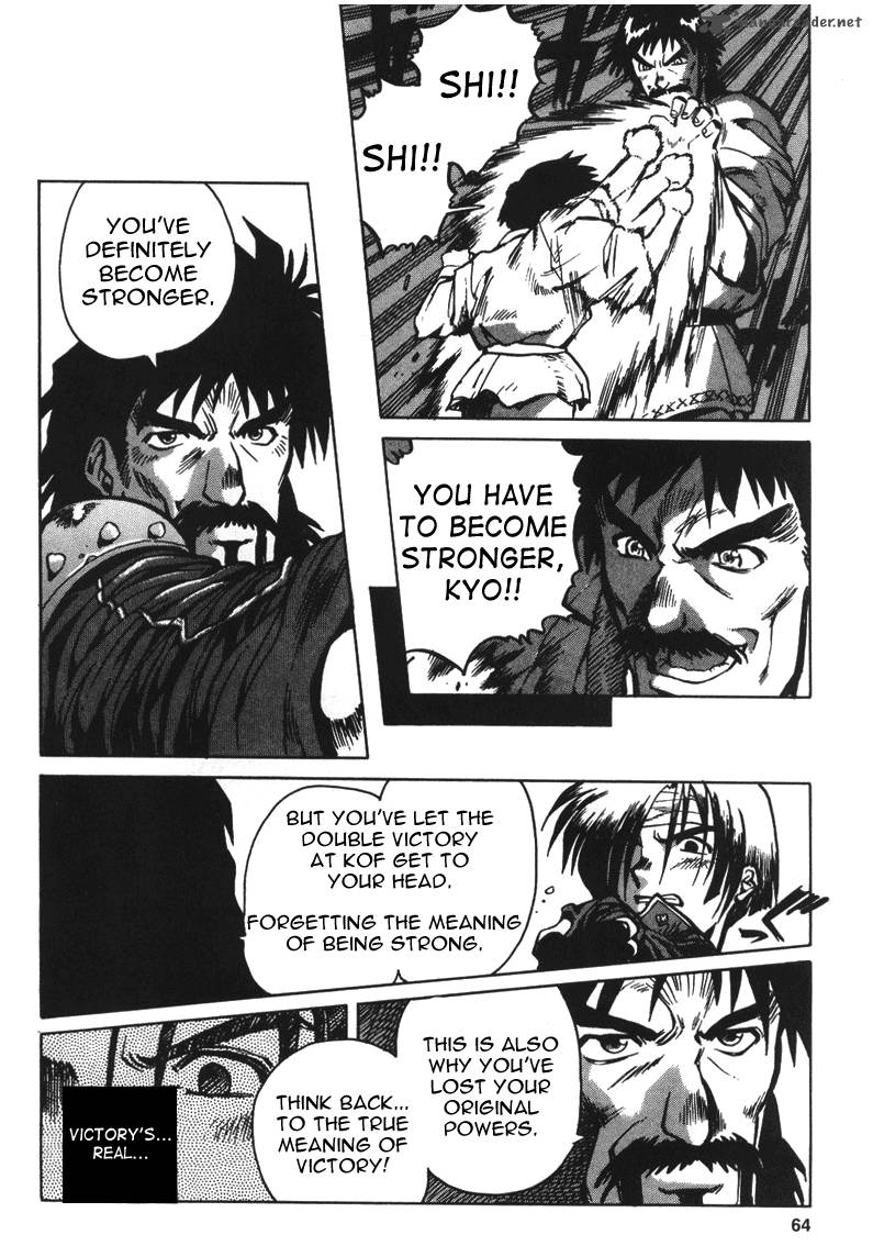 The King Of Fighters Kyo Chapter 8 Page 26