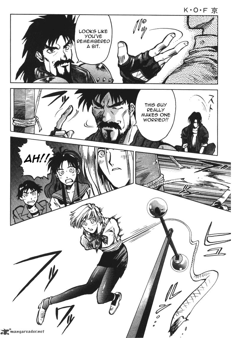 The King Of Fighters Kyo Chapter 8 Page 30