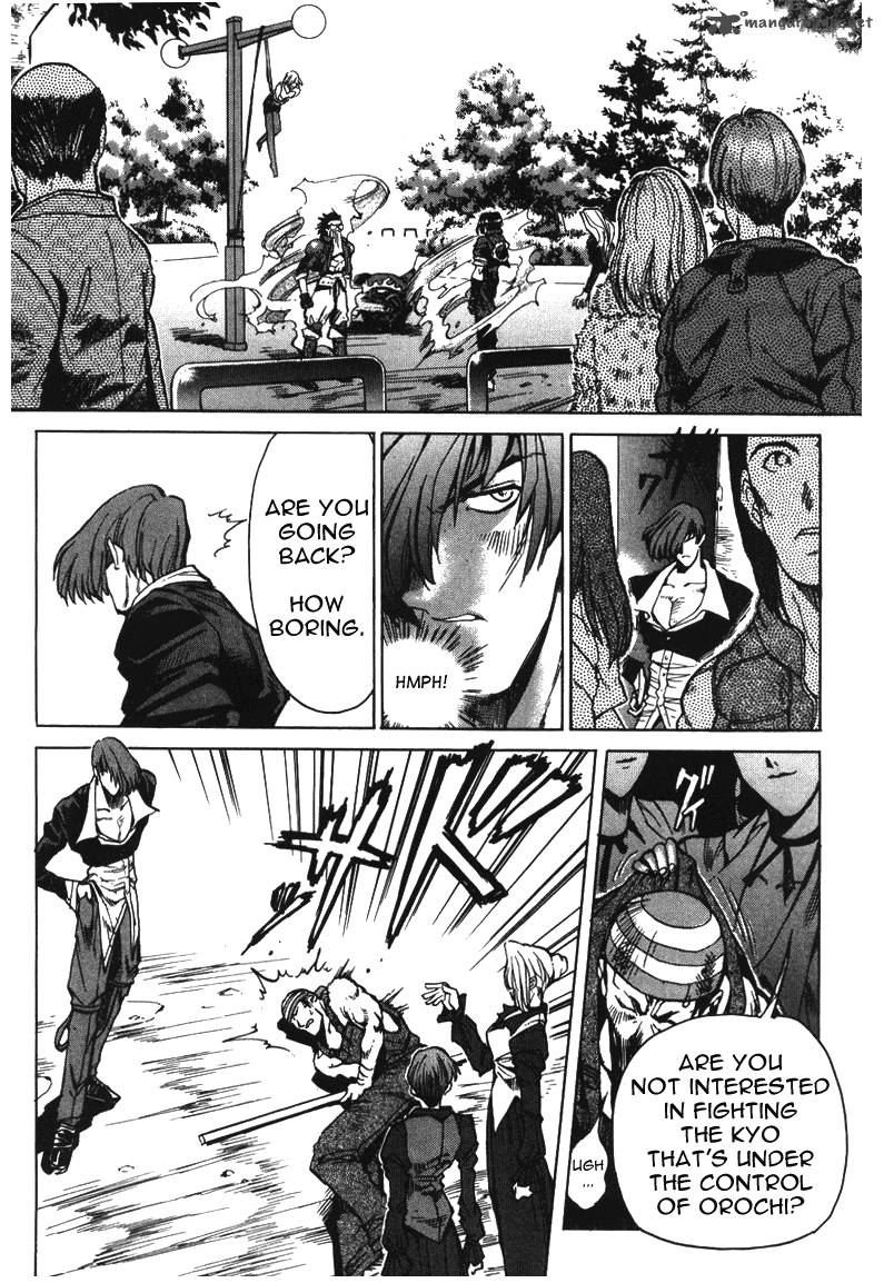 The King Of Fighters Kyo Chapter 8 Page 6