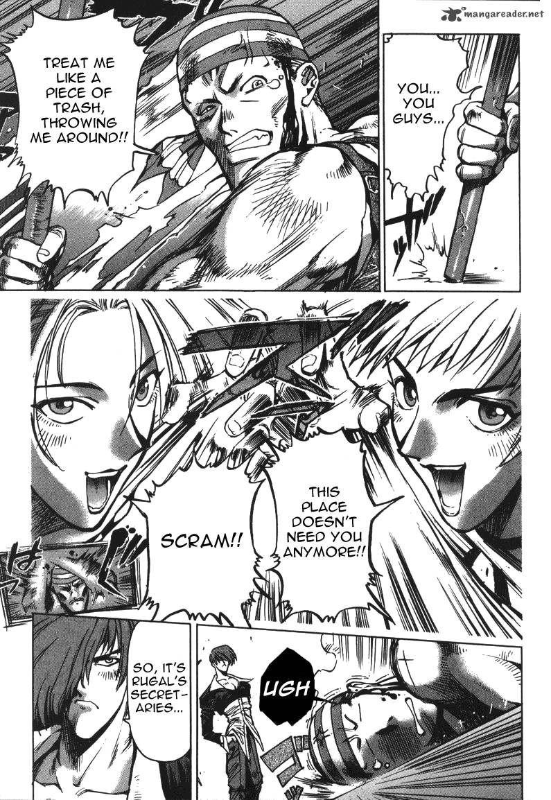 The King Of Fighters Kyo Chapter 8 Page 7