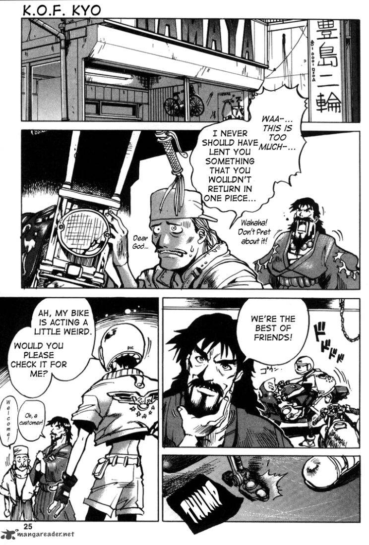 The King Of Fighters Kyo Chapter 9 Page 24