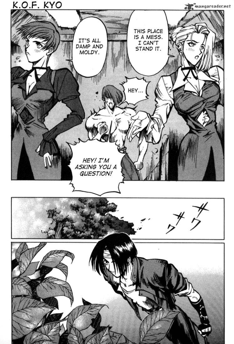 The King Of Fighters Kyo Chapter 9 Page 7