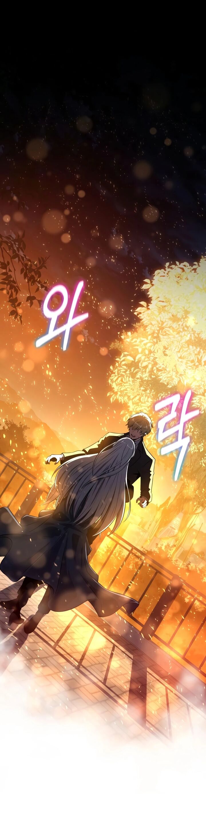 The Knight King Who Returned With A God Chapter 166 Page 22