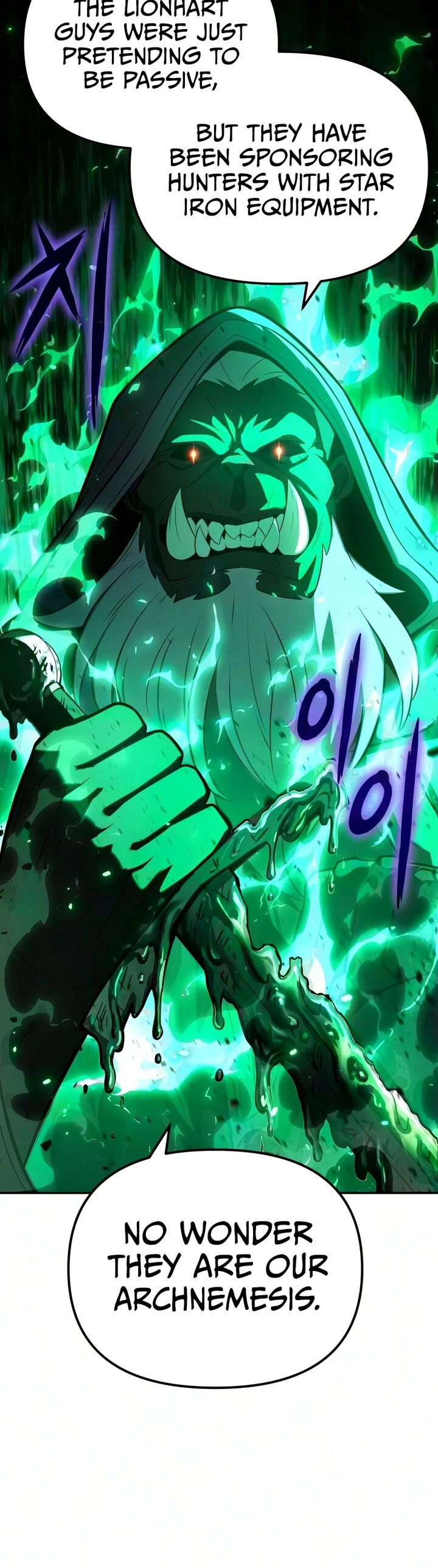 The Knight King Who Returned With A God Chapter 172 Page 14