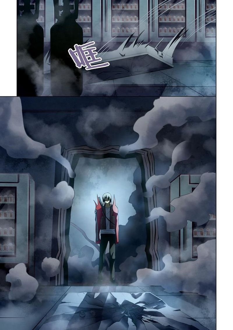 The Last Human Chapter 133 Page 6