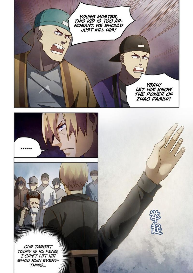 The Last Human Chapter 144 Page 4