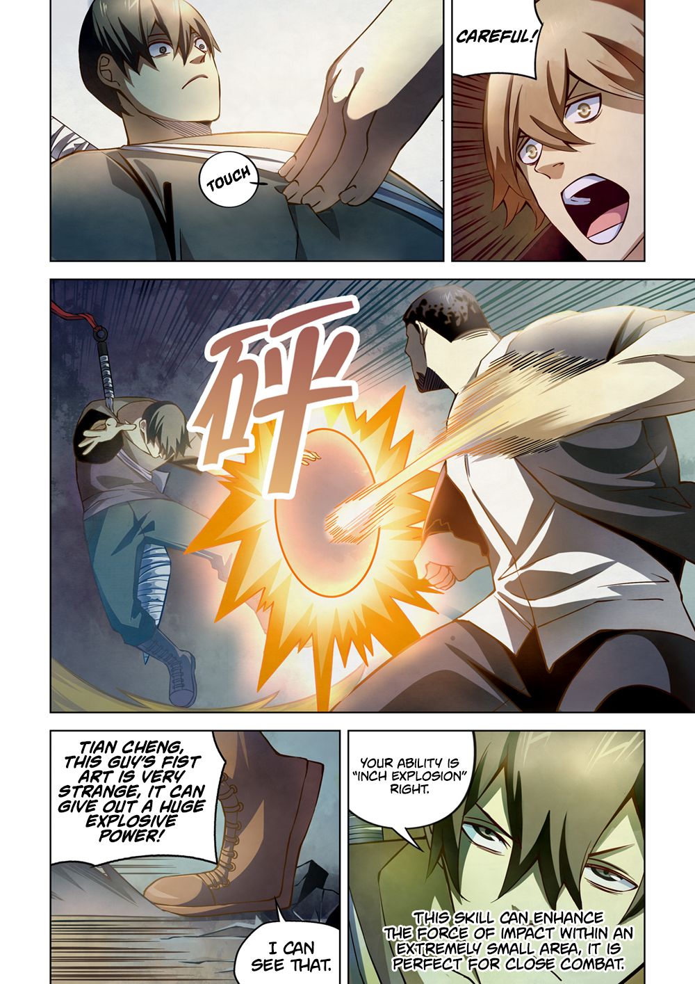 The Last Human Chapter 178 Page 7