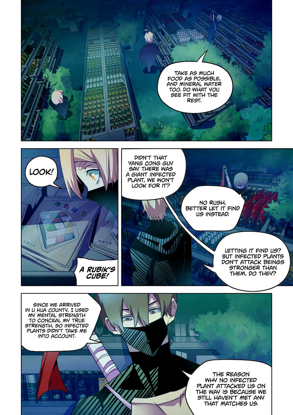 The Last Human Chapter 206 Page 4