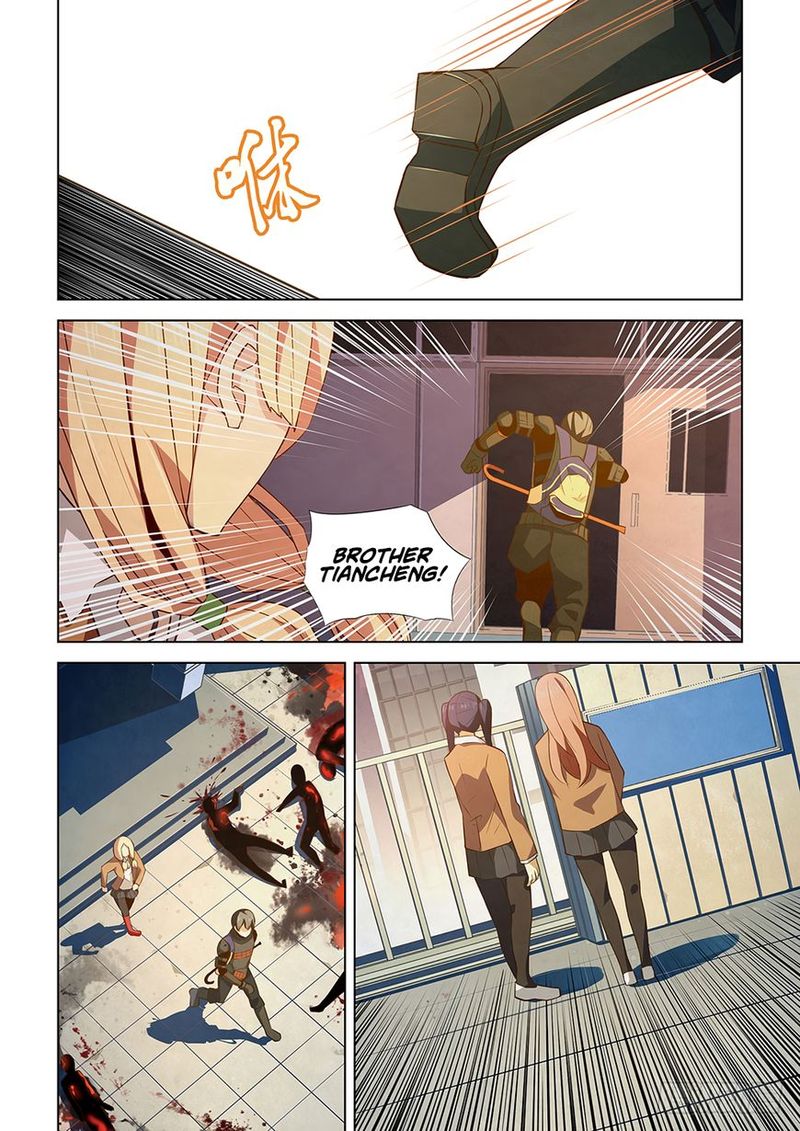 The Last Human Chapter 26 Page 7