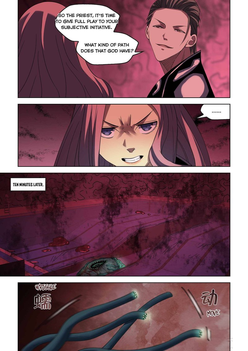 The Last Human Chapter 371 Page 8