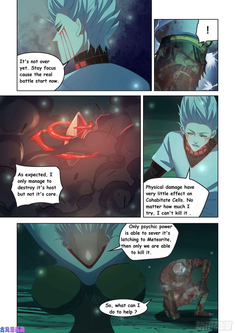 The Last Human Chapter 407 Page 6