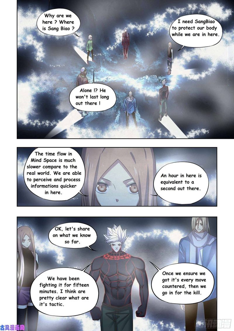 The Last Human Chapter 413 Page 4