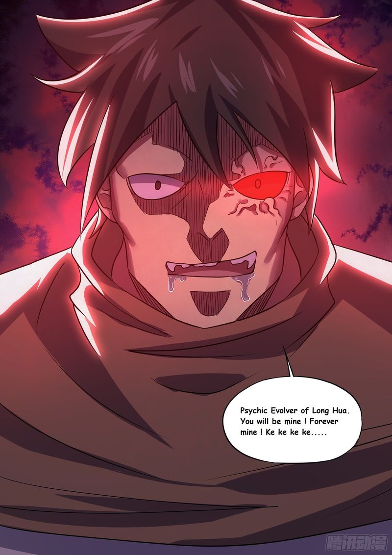 The Last Human Chapter 426 Page 15