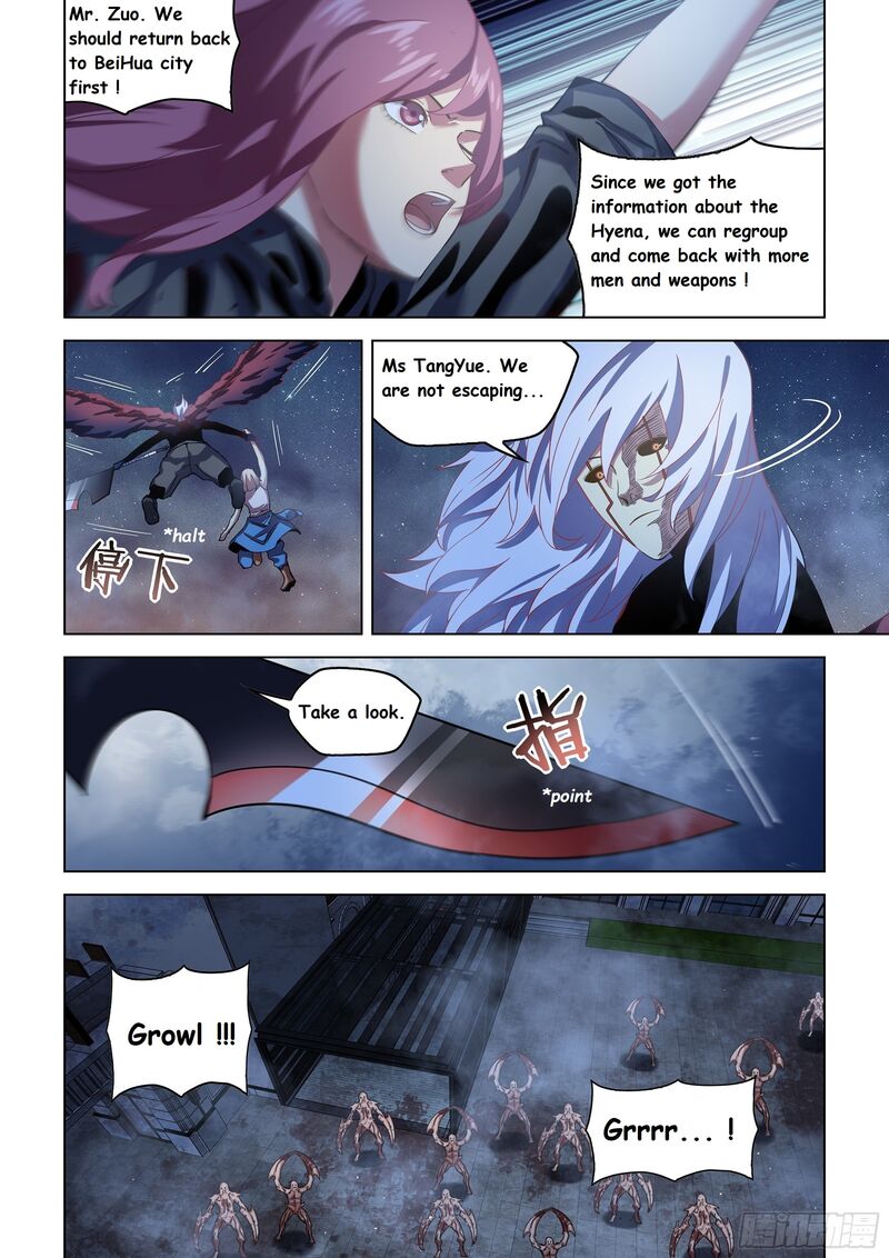 The Last Human Chapter 494 Page 4