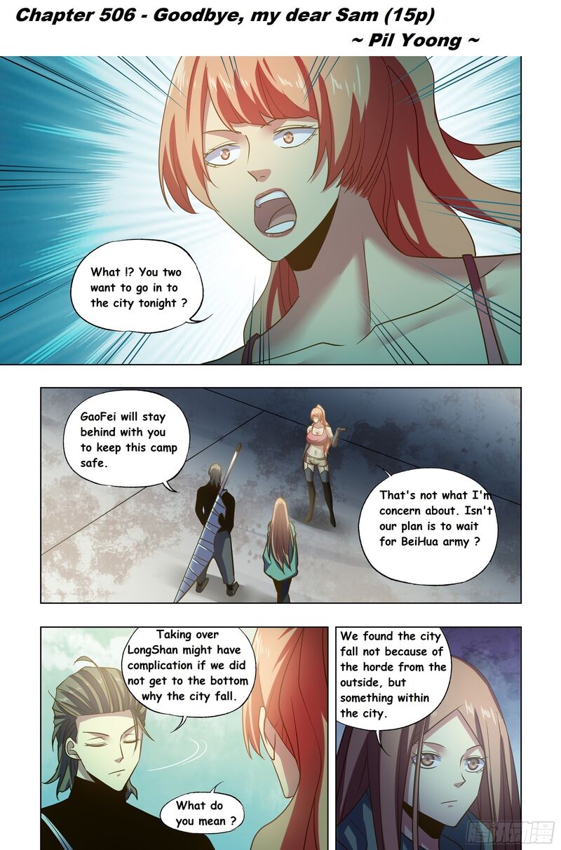 The Last Human Chapter 506 Page 1