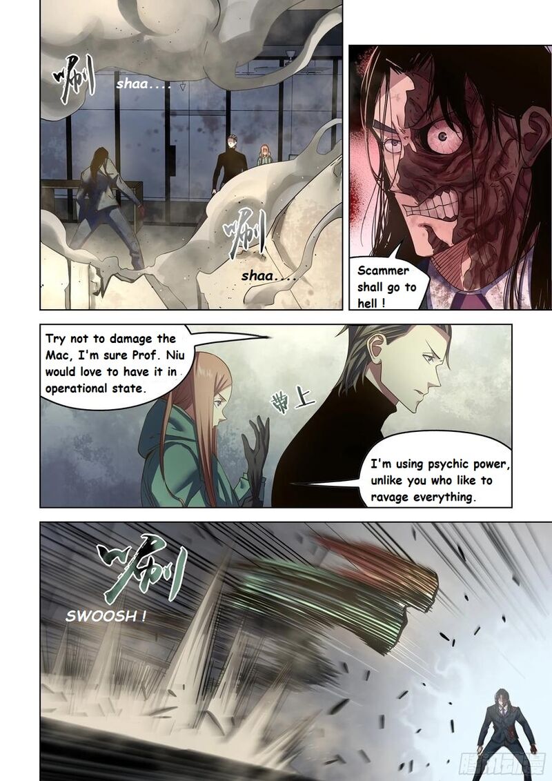 The Last Human Chapter 509 Page 4