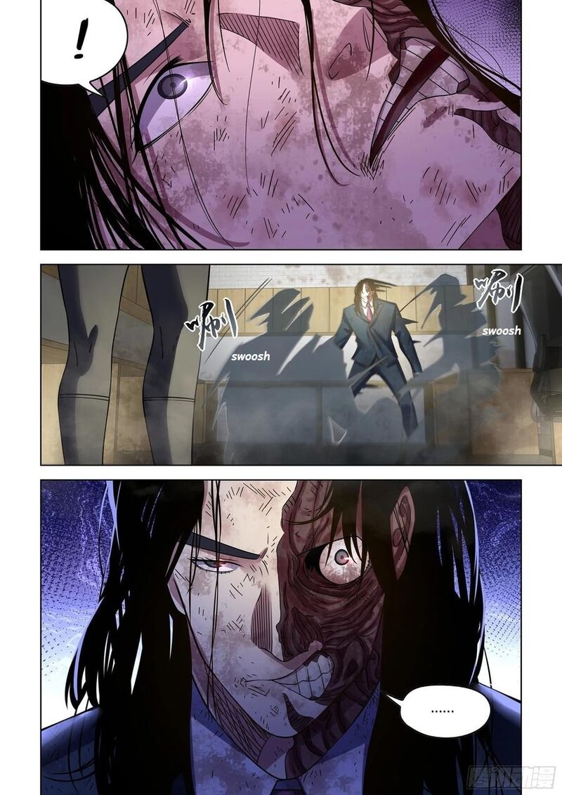 The Last Human Chapter 509 Page 6