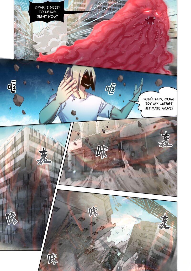 The Last Human Chapter 527 Page 12