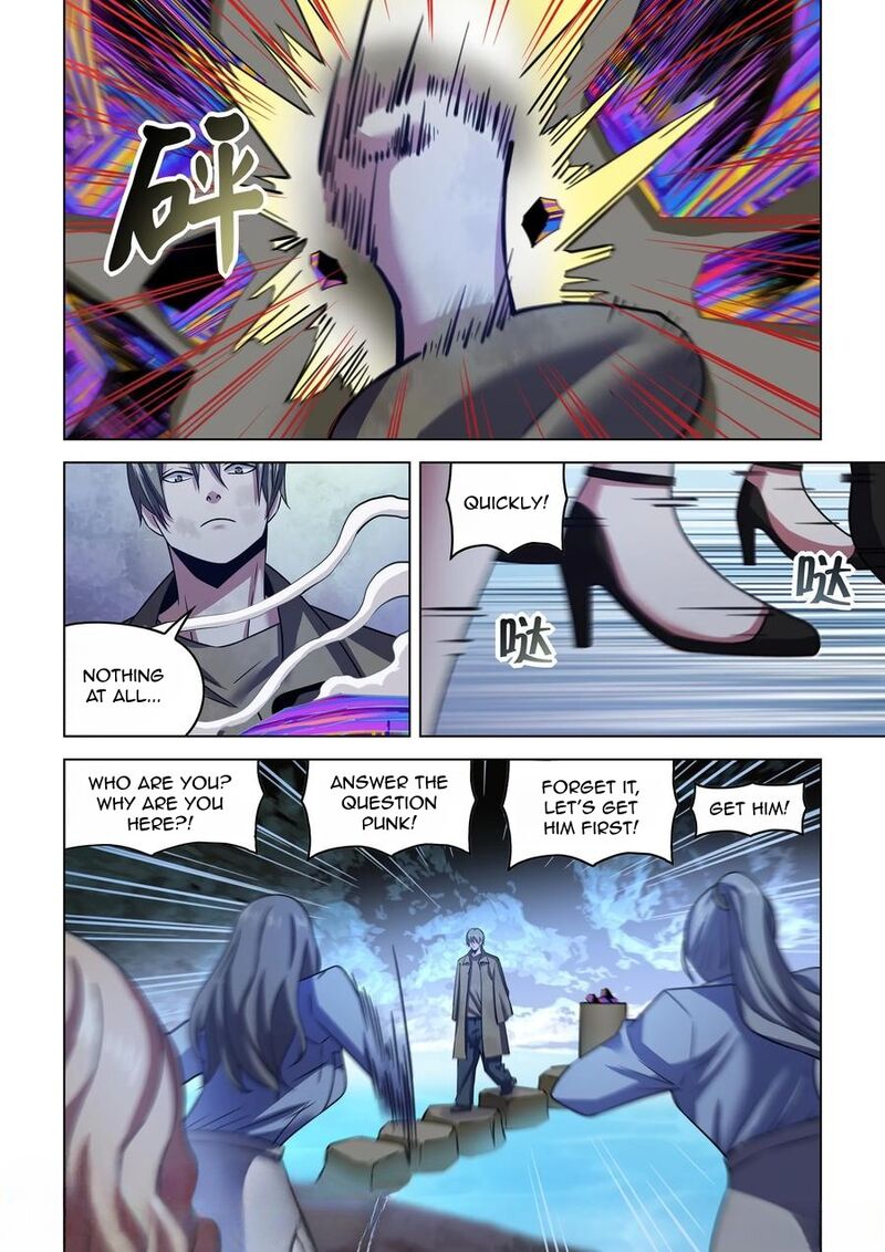 The Last Human Chapter 538 Page 13