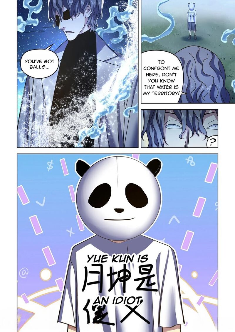 The Last Human Chapter 538 Page 3