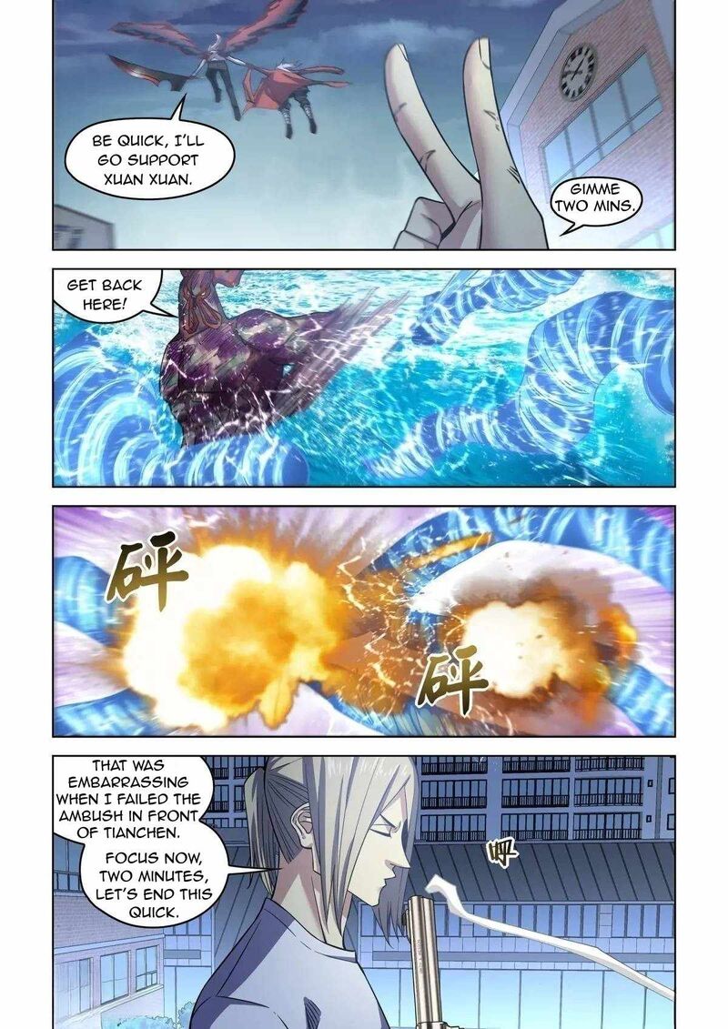 The Last Human Chapter 555 Page 2