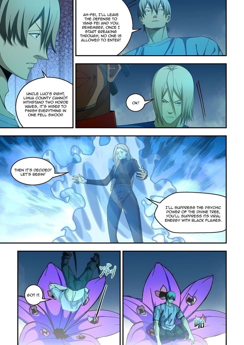 The Last Human Chapter 580 Page 7