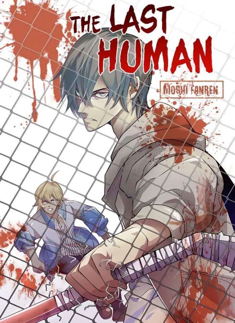 The Last Human Chapter 591 Page 1