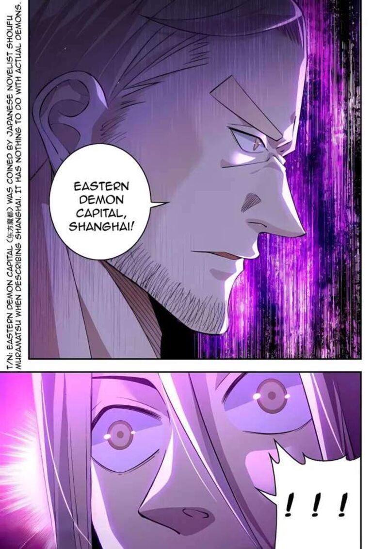 The Last Human Chapter 591 Page 15