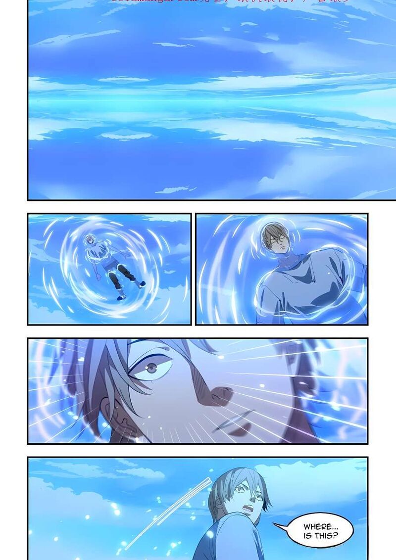 The Last Human Chapter 592 Page 2